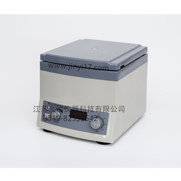 江蘇金怡90-2電動離心機
