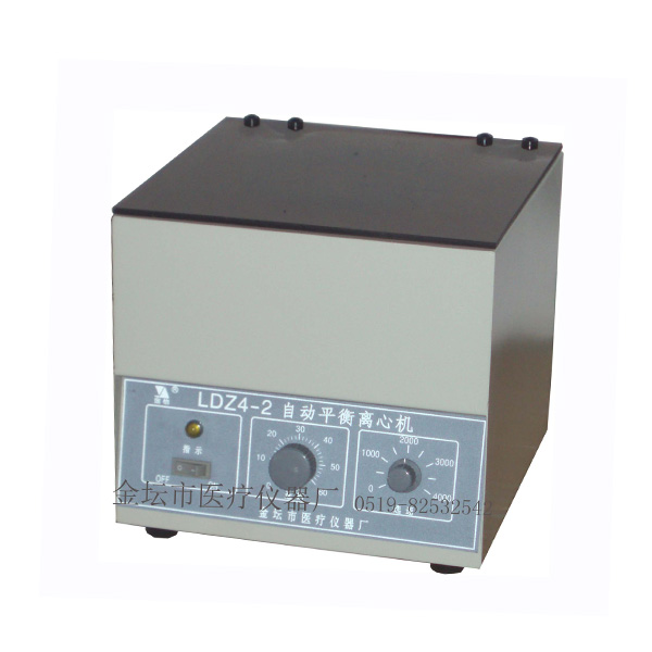 江蘇金怡LDZ4-2自動平衡離心機