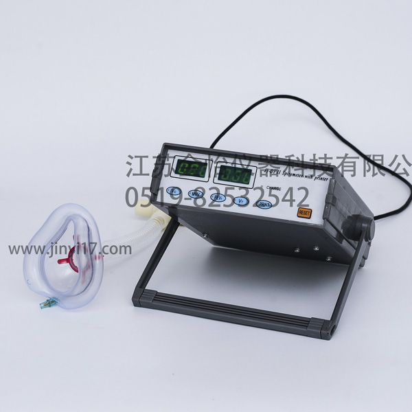 江蘇金怡DF-II電子肺活量計