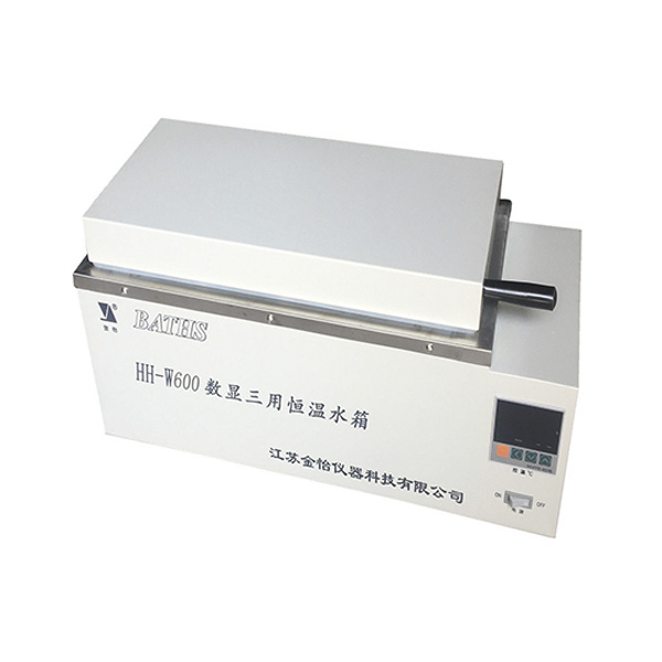 江蘇金怡HH-W600數顯三用恒溫水浴箱