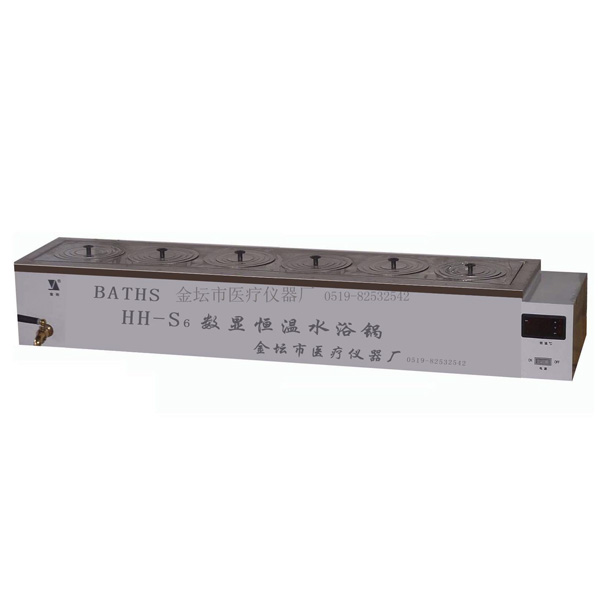 江蘇金怡HH-S11.6數顯單列六孔水浴鍋