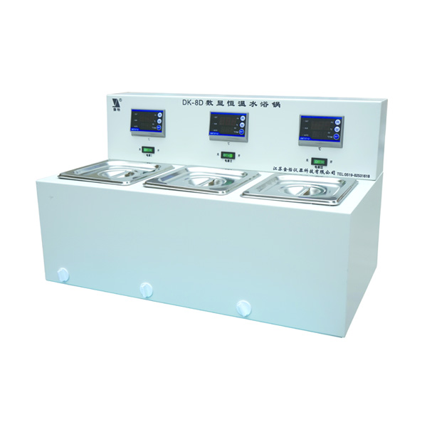 江蘇金怡DK-8D恒溫水浴鍋(三孔)