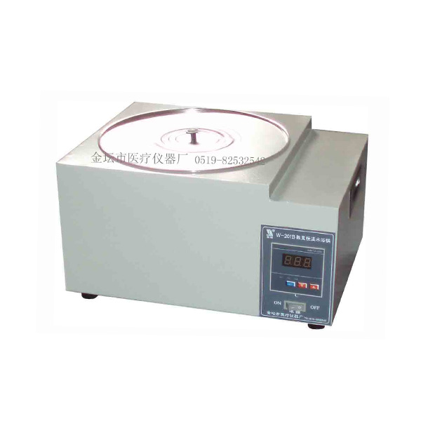 江蘇金怡W-201B數顯恒溫水浴鍋