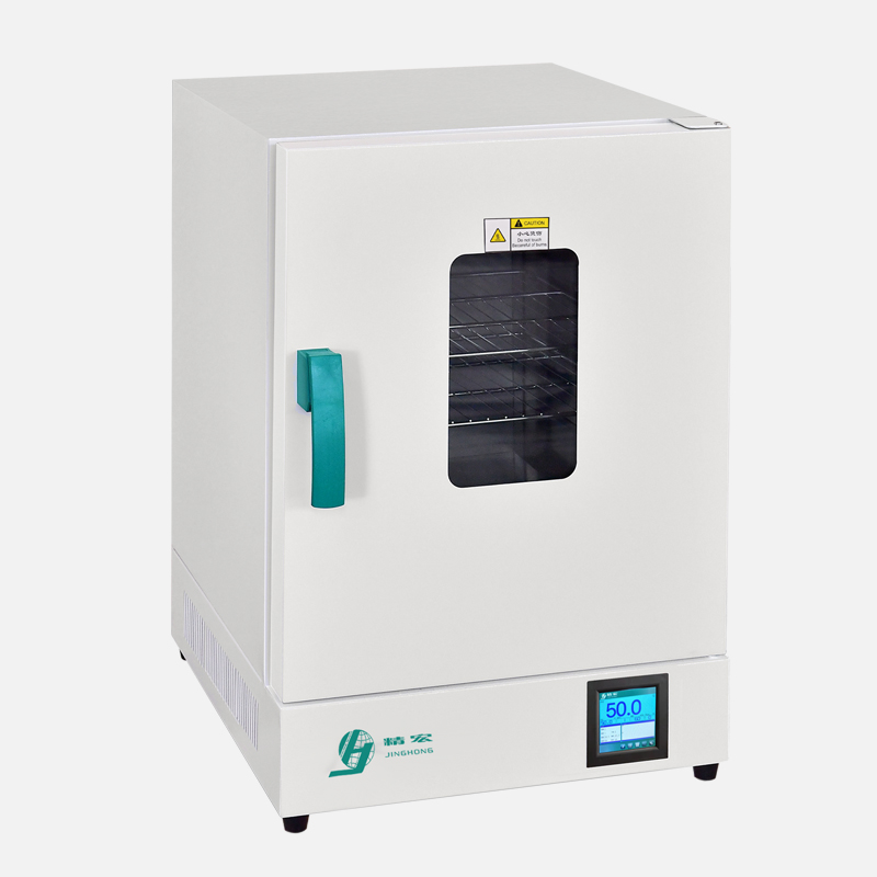 上海精宏DHG-9240A電熱恒溫鼓風干燥箱