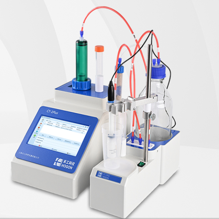 上海禾工CT-1Plus電位滴定儀