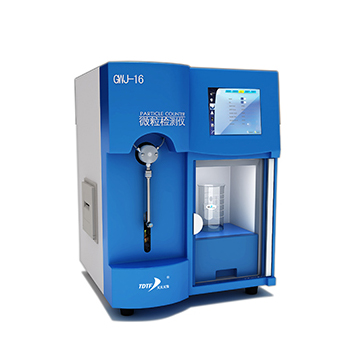 天津天大天發GWJ-16微粒檢測儀