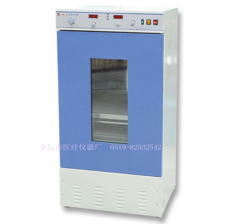 江蘇金壇BS-2F數顯振蕩培養箱