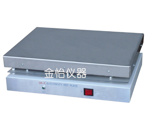 江蘇金壇DB-Ⅱ不銹鋼電熱板