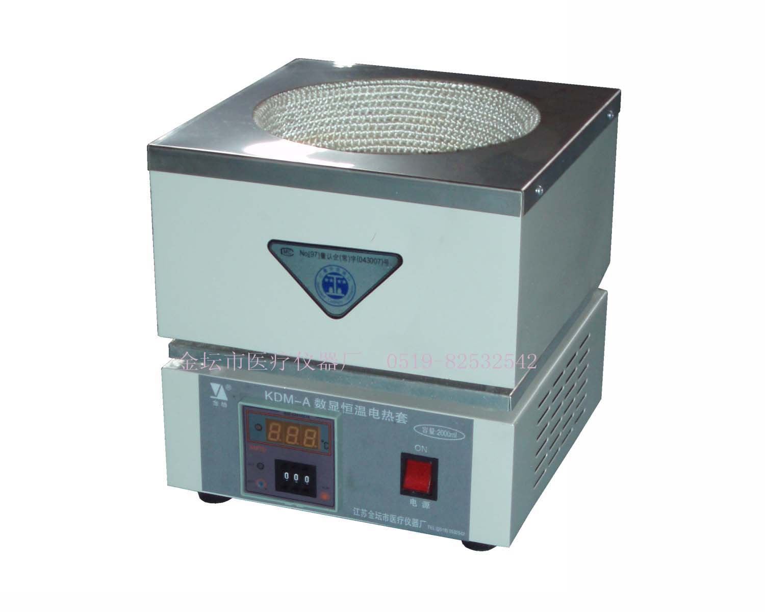 江蘇金壇KDM-A數顯恒溫電熱套（1000W）
