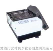 其林貝爾DSHZ-300A旋轉式水浴恒溫振蕩器(智能型)