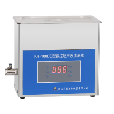 昆山禾創KH-100DE數控超聲波清洗機