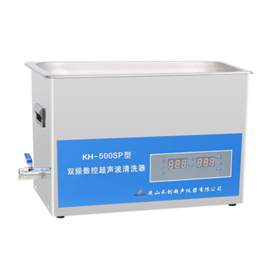 昆山禾創KH-500SP雙頻數控超聲波清洗機