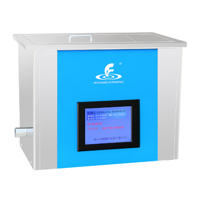 昆山禾創KH-800GKDV高功率恒溫數控超聲波清洗器