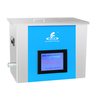 昆山禾創KH-A2000GTDE高頻恒溫數控超聲波清洗器