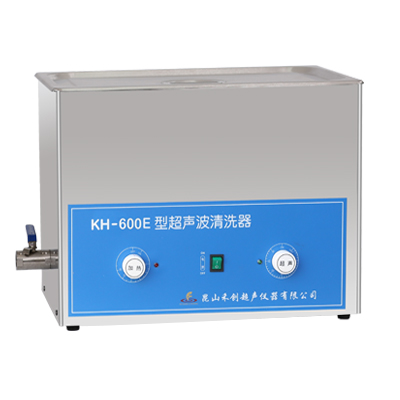 昆山禾創KH-600E旋鈕式超聲波清洗機