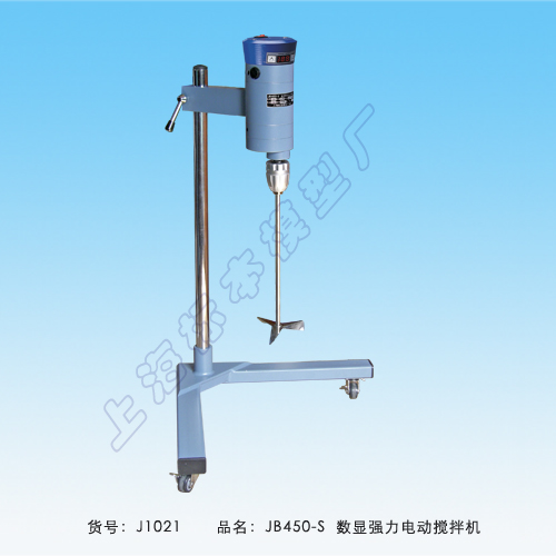 上海標本JB450-S數顯強力電動攪拌機