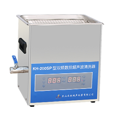 昆山禾創KH-200SP雙頻數控超聲波清洗機