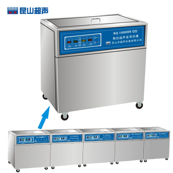 昆山舒美KQ-1000DE-Q多槽式數控超聲波清洗槽