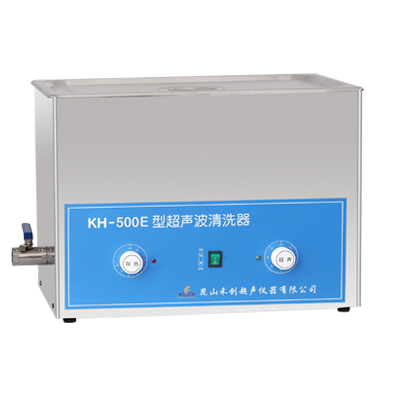 昆山禾創KH-500E旋鈕式超聲波清洗器