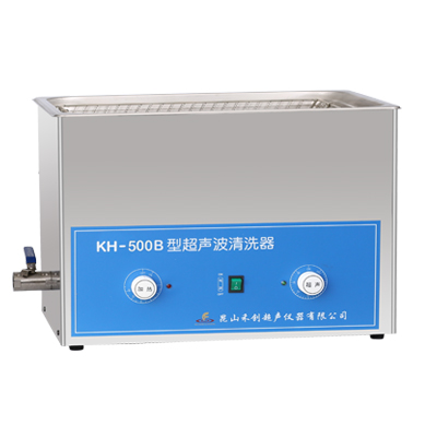 昆山禾創KH-500B旋鈕式超聲波清洗機