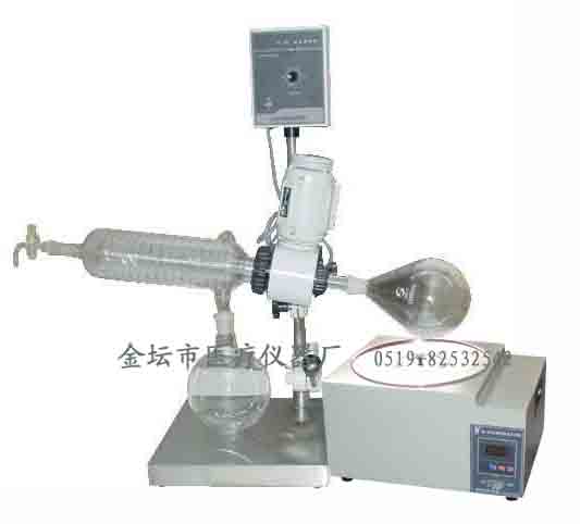 江蘇金壇R201-A旋轉蒸發器（2L）