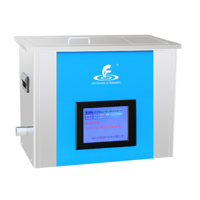 昆山禾創KH-A1000GTDE高頻恒溫數控超聲波清洗器