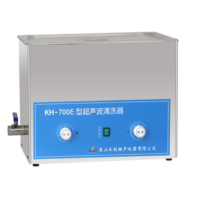 昆山禾創KH-700E旋鈕式超聲波清洗器