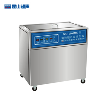 昆山舒美KQ-1000DE落地式數控超聲波清洗器