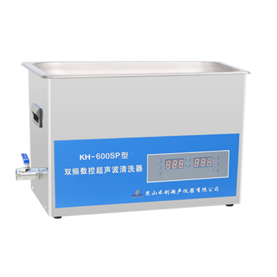 昆山禾創KH-600SP雙頻數控超聲波清洗機