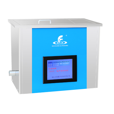 昆山禾創KH-700GDV恒溫中文顯示超聲波清洗器