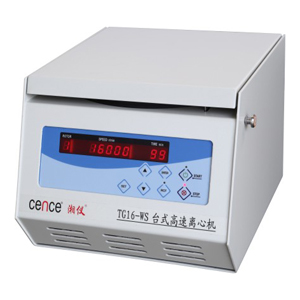 湖南湘儀TG16-WS臺式高速離心機