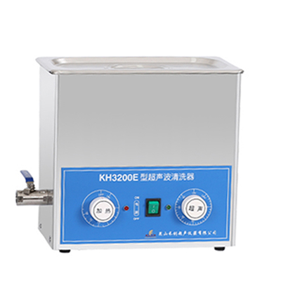 昆山禾創KH3200E旋鈕式超聲波清洗機