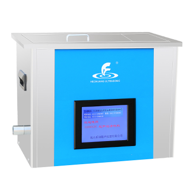 昆山禾創KH-A1000GDE恒溫數控超聲波清洗器