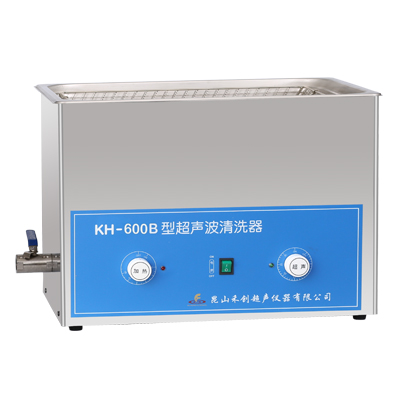 昆山禾創KH-600B旋鈕式超聲波清洗機