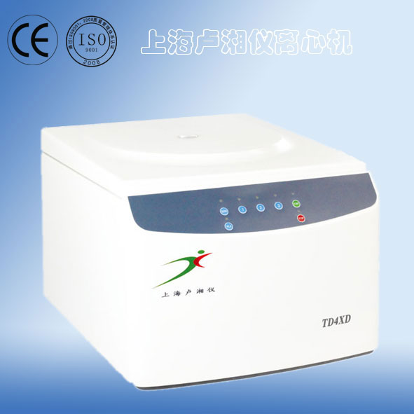 上海盧湘儀TD4XD血液洗滌離心機(jī)