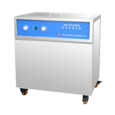 昆山禾創單KH-3000E落地式超聲波清洗機