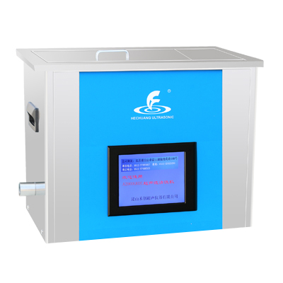 昆山禾創KH-A2000GKDE高功率恒溫數控超聲波清洗器
