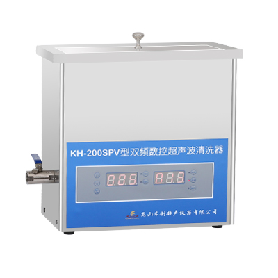 昆山禾創KH-200SPV雙頻數控超聲波清洗機